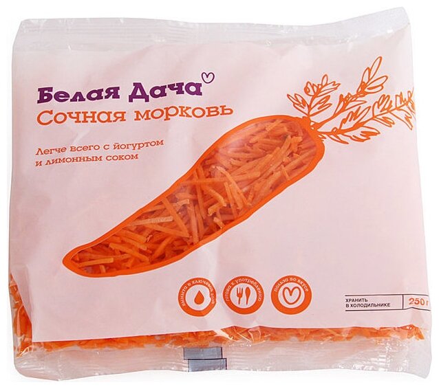 Белая Дача Сочная морковь, пакет полиэтиленовый (Россия) (фото modal 3)