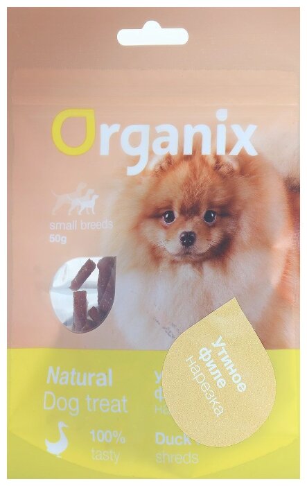 Лакомство для собак Organix Нарезка утиного филе для малых пород (фото modal 2)