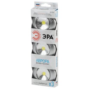 Светодиодный светильник ЭРА упаковка 3 шт SB-504 Аврора 7.3 см (фото modal nav 2)