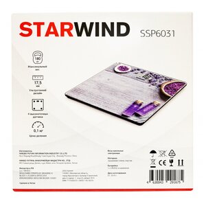 Весы STARWIND SSP6031 (фото modal nav 4)