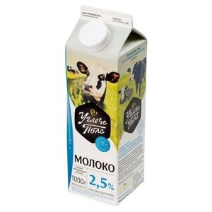 Молоко Углече Поле пастеризованное 2.5%, 1 л (фото modal nav 1)