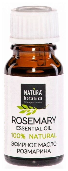 Natura Botanica эфирное масло Розмарин (фото modal 1)