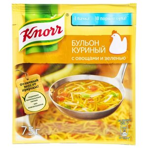 Knorr Бульон куриный с овощами и зеленью 75 г (фото modal nav 4)
