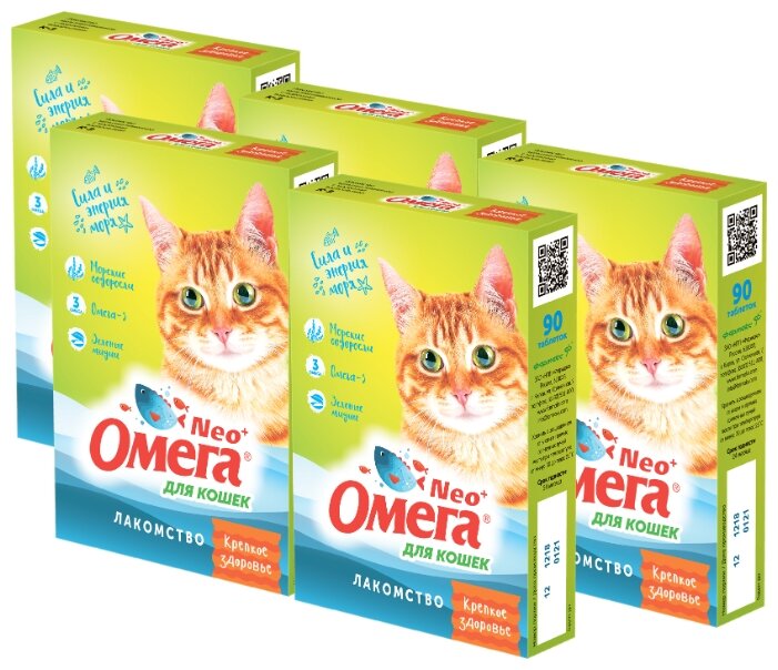 Добавка в корм Омега Neo + Крепкое здоровье для кошек (фото modal 2)