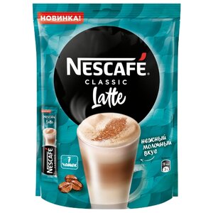 Растворимый кофе Nescafe Classic Latte, в стиках (фото modal nav 6)