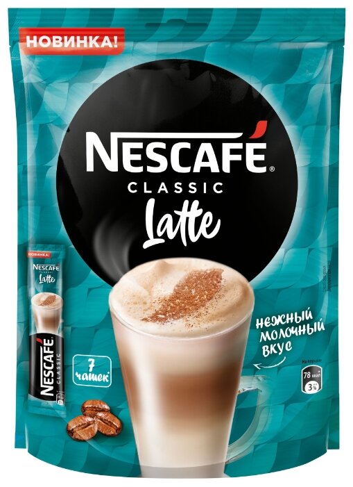 Растворимый кофе Nescafe Classic Latte, в стиках (фото modal 6)