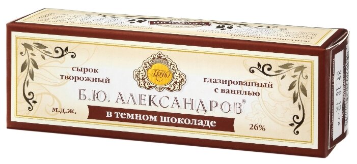 Сырок глазированный Б.Ю.Александров в темном шоколаде с ванилью 26%, 50 г (фото modal 1)