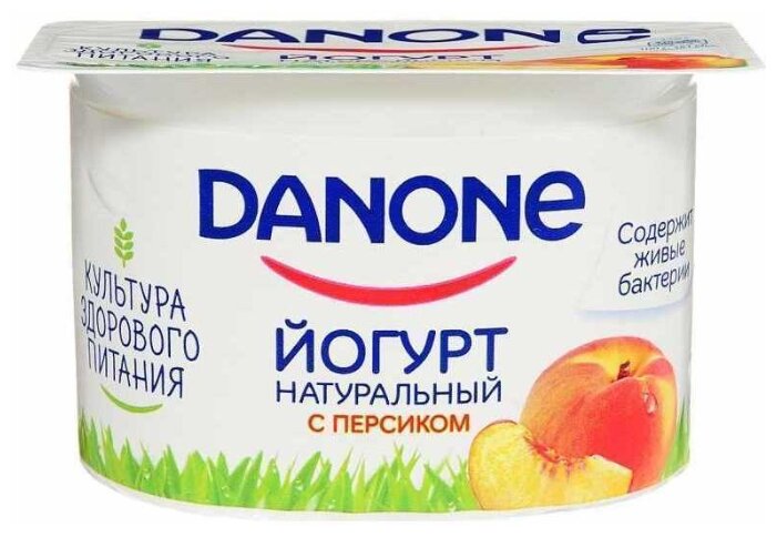 Йогурт Danone с персиком 2.9%, 110 г (фото modal 2)