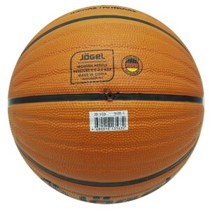 Баскетбольный мяч Jögel JB-150 №7, р. 7 (фото modal nav 3)