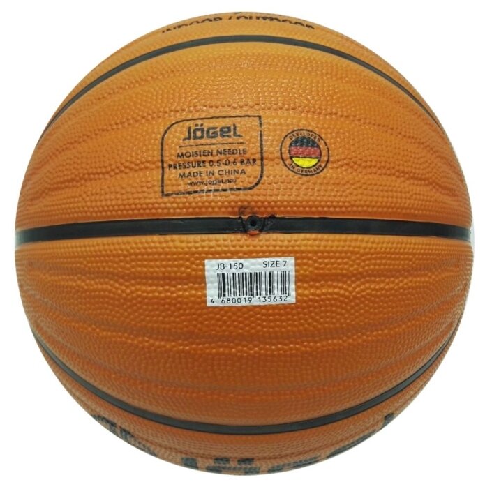 Баскетбольный мяч Jögel JB-150 №7, р. 7 (фото modal 3)