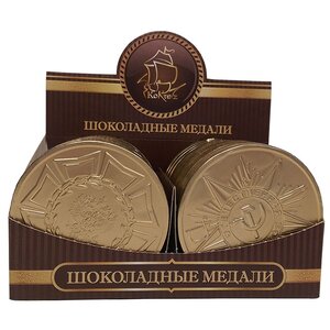Фигурный шоколад КОРТЕС Шоколадные медали Ордена, коробка (фото modal nav 1)