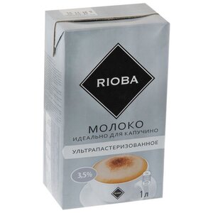 Молоко Rioba ультрапастеризованное 3.2%, 1 л (фото modal nav 1)