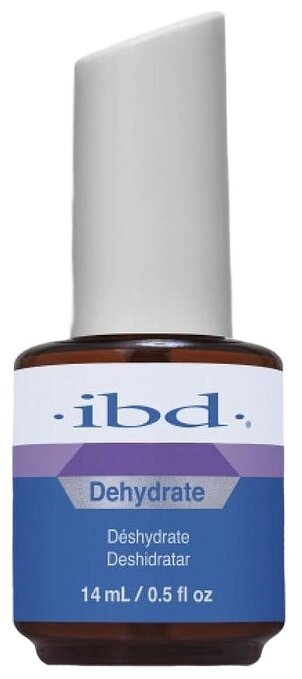 IBD Дегидратор-обезжириватель для ногтей Dehydrate (фото modal 1)