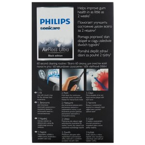 Ирригатор Philips AirFloss Ultra HX8432/03 (фото modal nav 9)