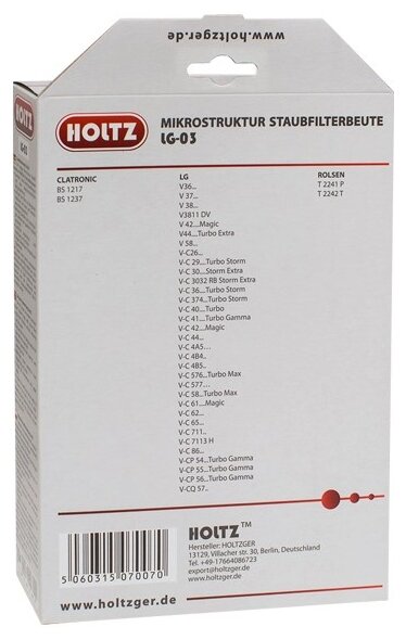 Holtz Синтетические пылесборники LG-03 (фото modal 3)