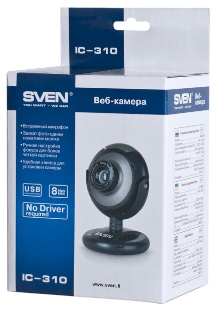 Веб-камера SVEN IC-310 (фото modal 3)