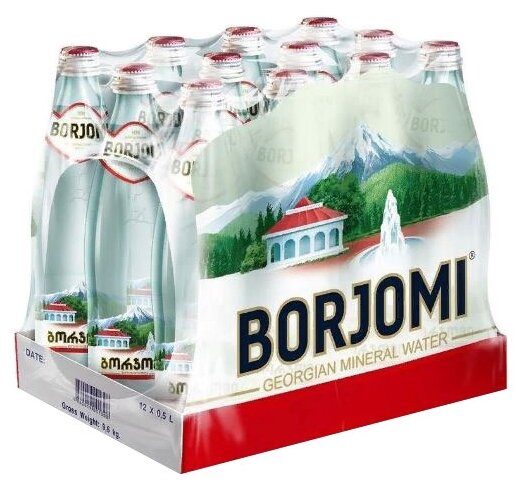 Минеральная вода Borjomi газированная стекло (фото modal 7)