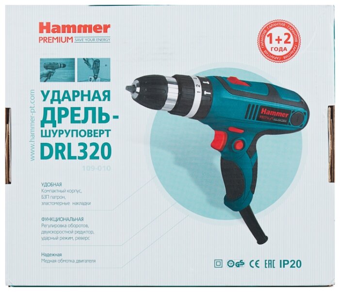 Дрель-шуруповерт Hammer DRL320 PREMIUM (фото modal 10)