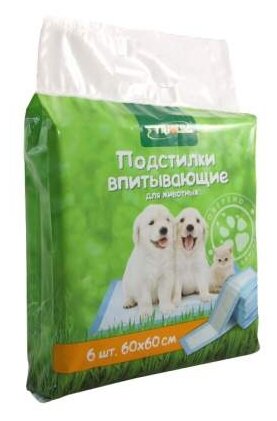 Пеленки для собак впитывающие Triol 30551010 60х60 см (фото modal 1)