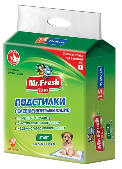 Пеленки для щенков впитывающие Mr. Fresh Expert Start F504 60х40 см (фото modal 1)