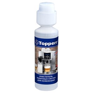 Жидкость Topperr для молочных систем и капучинатора 3041 (фото modal nav 1)