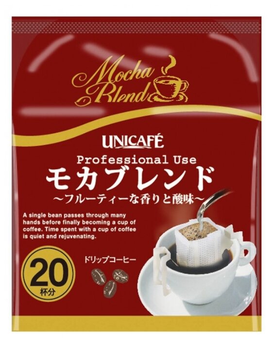 Молотый кофе Unicafe Mocha blend, в дрип-пакетах (фото modal 2)