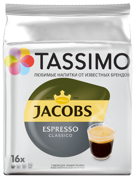 Кофе в капсулах Jacobs Espresso Classico (16 шт.) (фото modal 1)