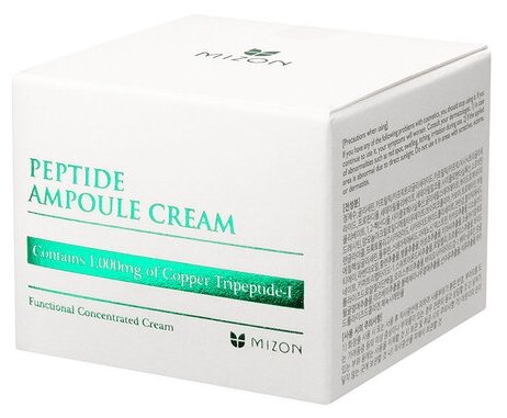 Mizon Peptide ampoule cream Крем пептидный для лица (фото modal 2)