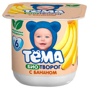 Творог Тёма детский банан (с 6-ти месяцев) 4.2%, 100 г (фото modal nav 3)