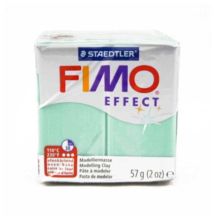 Полимерная глина FIMO Effect запекаемая зеленый нефрит (8020-506), 57 г (фото modal 1)