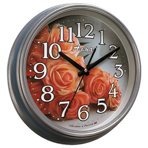 Часы настенные кварцевые Алмаз A36 (фото modal nav 1)