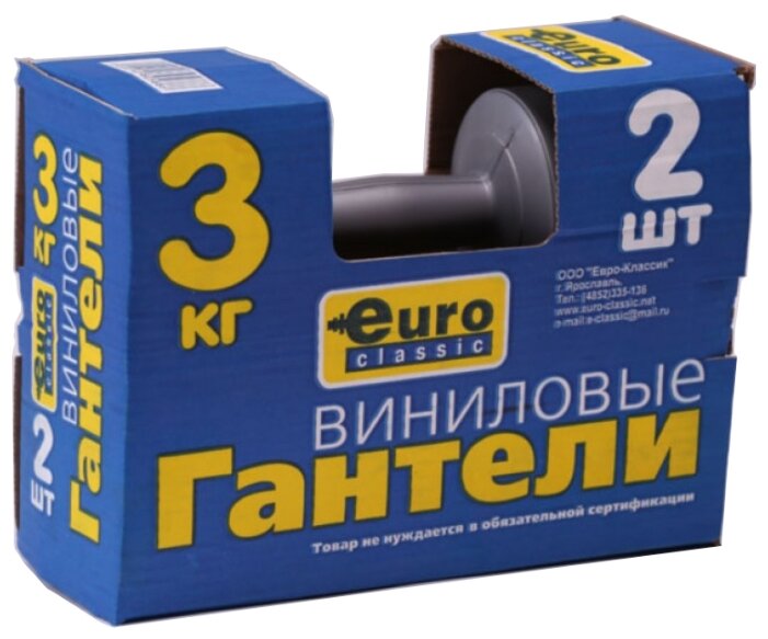 Набор гантелей цельнолитых Euro classic виниловых 2x3 кг (фото modal 2)