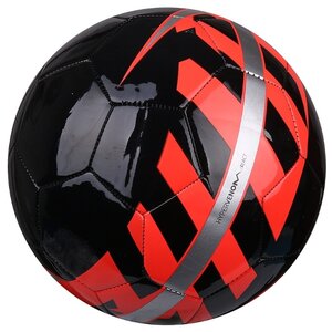 Футбольный мяч NIKE React SC2736 (фото modal nav 2)