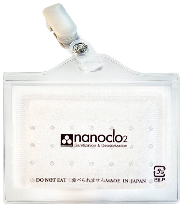 Nanoclo2 Индивидуальный блокатор вирусов второго поколения (фото modal 1)