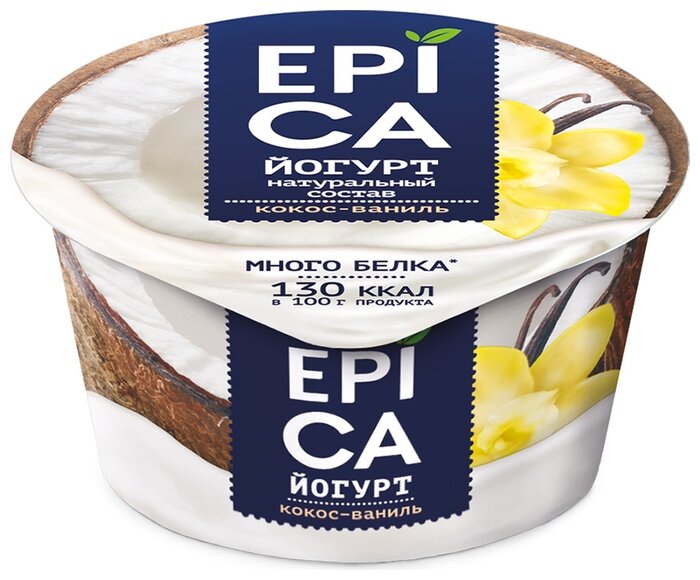 Йогурт EPICA натуральный кокос и ваниль 6.3%, 130 г (фото modal 1)
