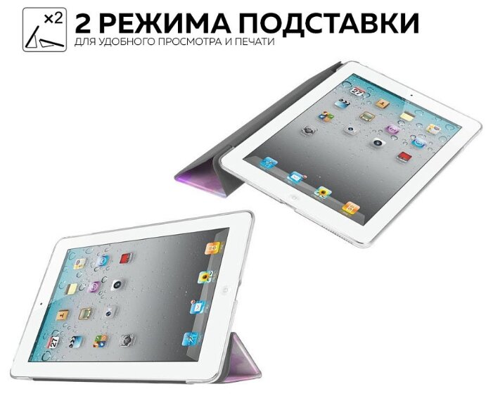 Чехол With Love. Moscow W000200APP для Apple iPad 2/3/4 (фото modal 6)