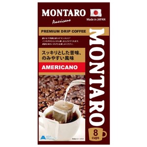 Молотый кофе MONTARO Americano, в дрип-пакетах (фото modal nav 1)