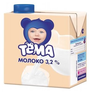 Молоко Тёма детское (с 8-ми месяцев) 3.2%, 0.5 л (фото modal nav 7)