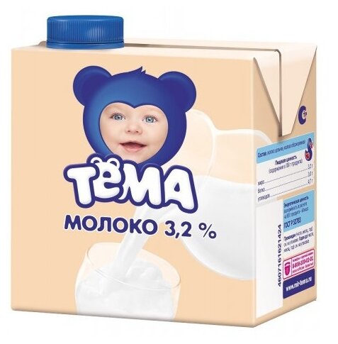 Молоко Тёма детское (с 8-ми месяцев) 3.2%, 0.5 л (фото modal 7)