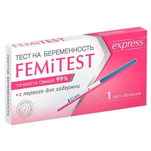 Тест Femitest Express на беременность (фото modal nav 1)