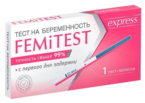 Тест Femitest Express на беременность (фото modal 1)
