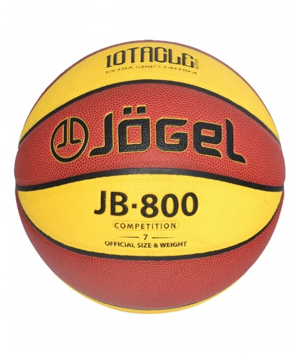 Баскетбольный мяч Jögel JB-800 №7, р. 7 (фото modal 1)