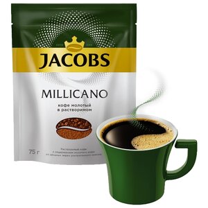 Кофе растворимый Jacobs Monarch Millicano с молотым кофе, пакет (фото modal nav 3)