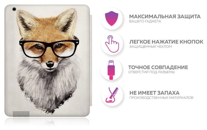Чехол With Love. Moscow W000193APP для Apple iPad 2/3/4 (фото modal 2)