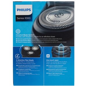 Электробритва Philips S1100 Series 1000 (фото modal nav 7)