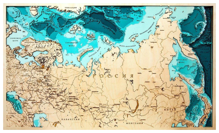 Панно ArtWood Planet Карта глубин Россия (фото modal 1)