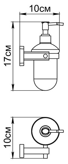 Дозатор для жидкого мыла Grampus Coral GR-7012 (фото modal 2)