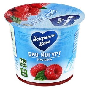 Йогурт Искренне Ваш Био- послойный с малиной 2.5%, 120 г (фото modal nav 1)
