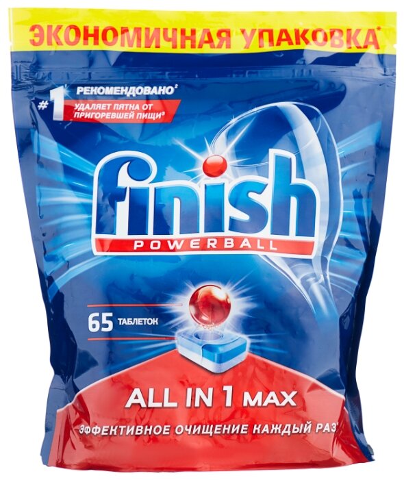 Finish All in 1 таблетки (original) для посудомоечной машины (фото modal 1)