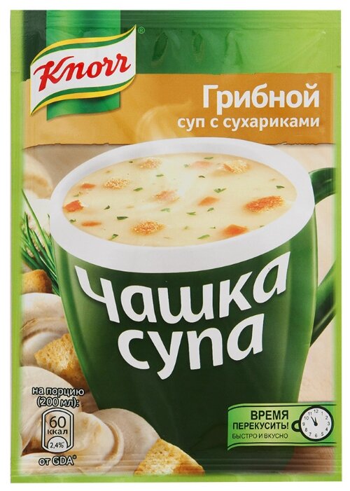 Knorr Чашка супа Грибной суп с сухариками 16 г (фото modal 1)